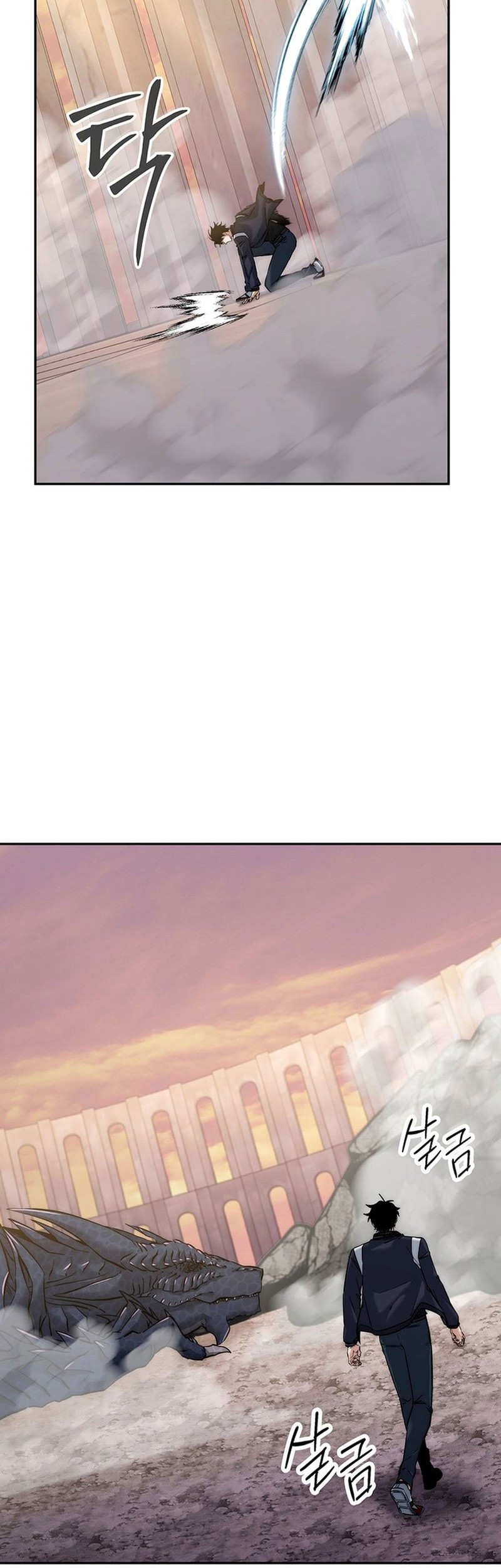Return of the Sword God-Rank Civil Servant Chapter 20 - halaman 15