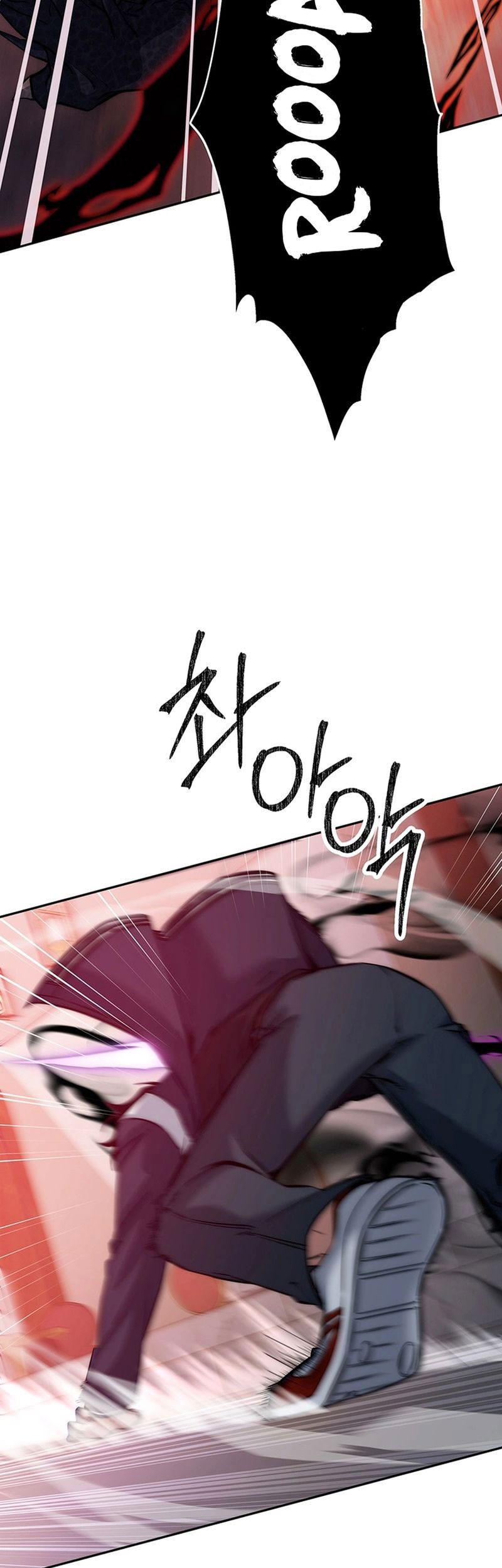 Return of the Sword God-Rank Civil Servant Chapter 20 - halaman 26