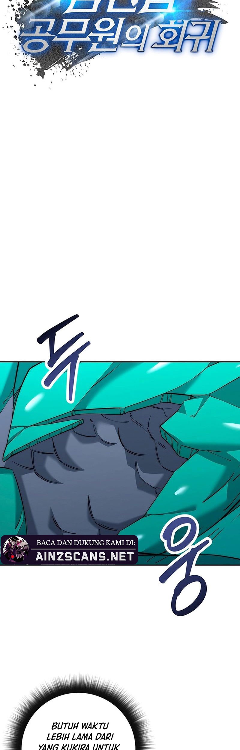 Return of the Sword God-Rank Civil Servant Chapter 20 - halaman 31