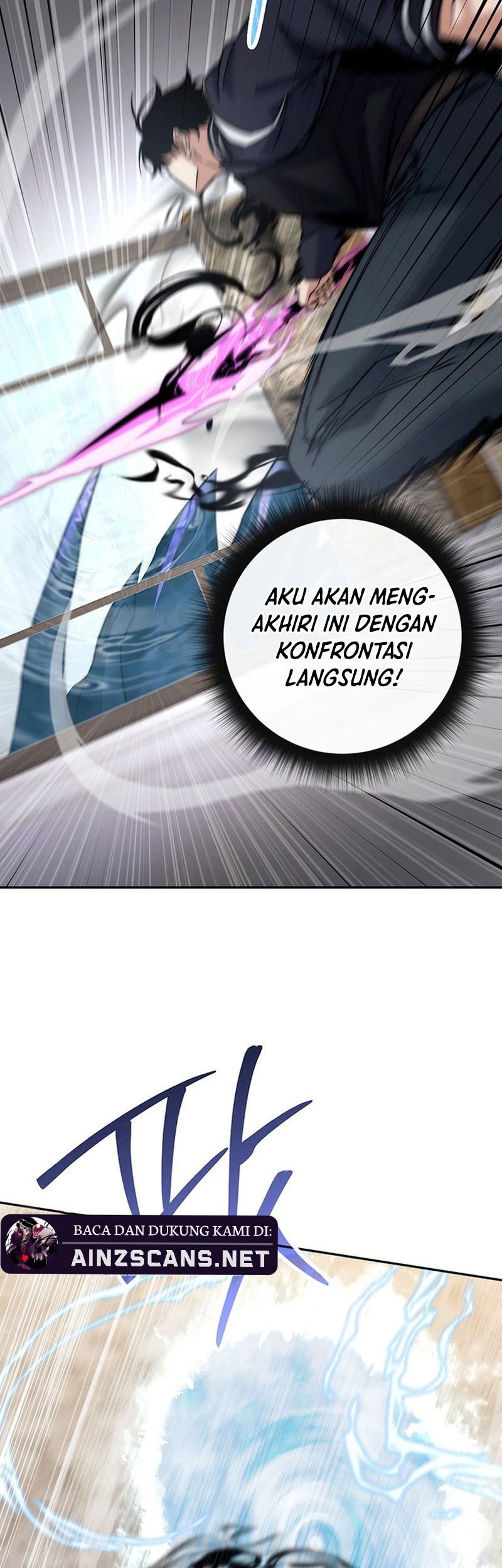 Return of the Sword God-Rank Civil Servant Chapter 20 - halaman 35