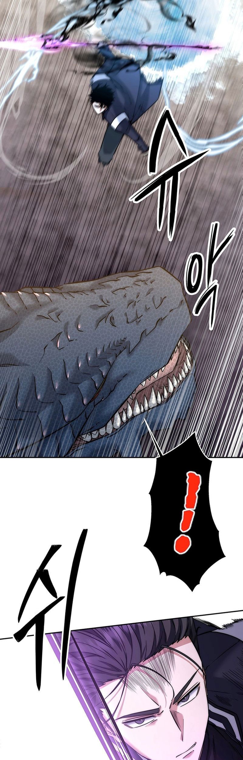 Return of the Sword God-Rank Civil Servant Chapter 20 - halaman 36