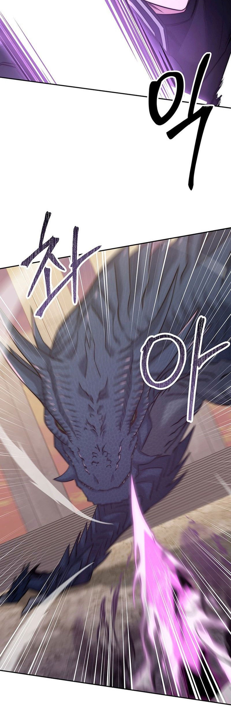 Return of the Sword God-Rank Civil Servant Chapter 20 - halaman 37