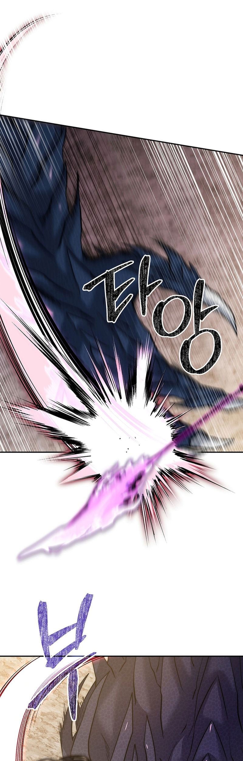 Return of the Sword God-Rank Civil Servant Chapter 20 - halaman 38