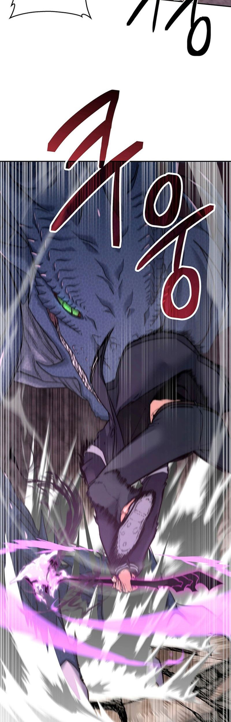 Return of the Sword God-Rank Civil Servant Chapter 20 - halaman 43
