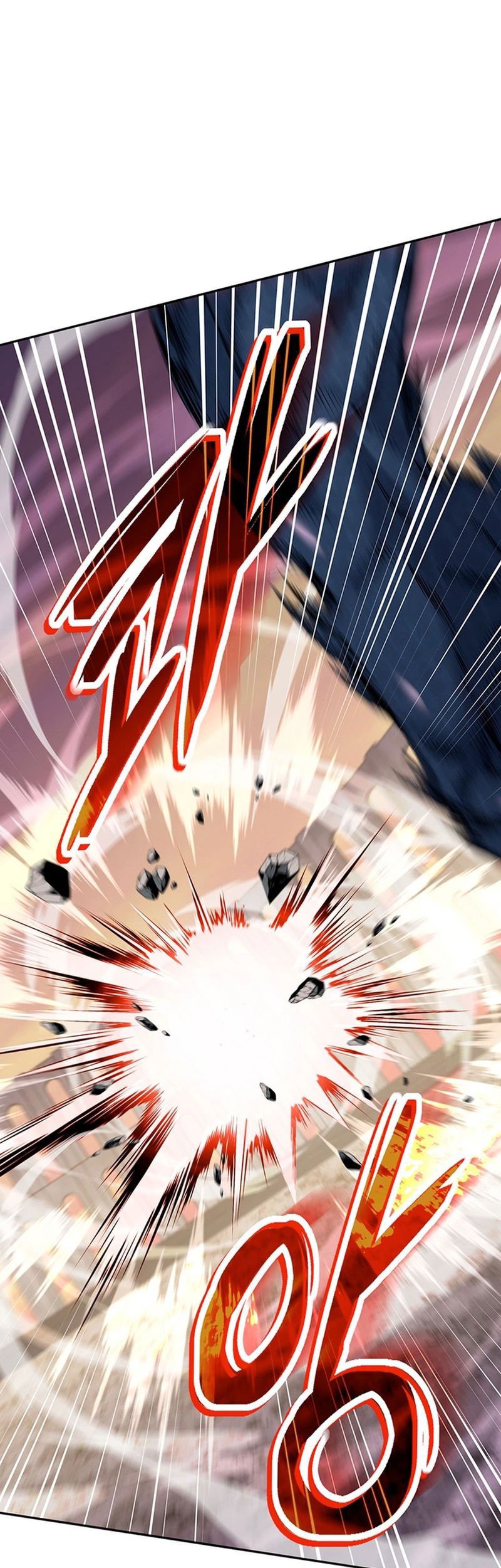 Return of the Sword God-Rank Civil Servant Chapter 20 - halaman 46