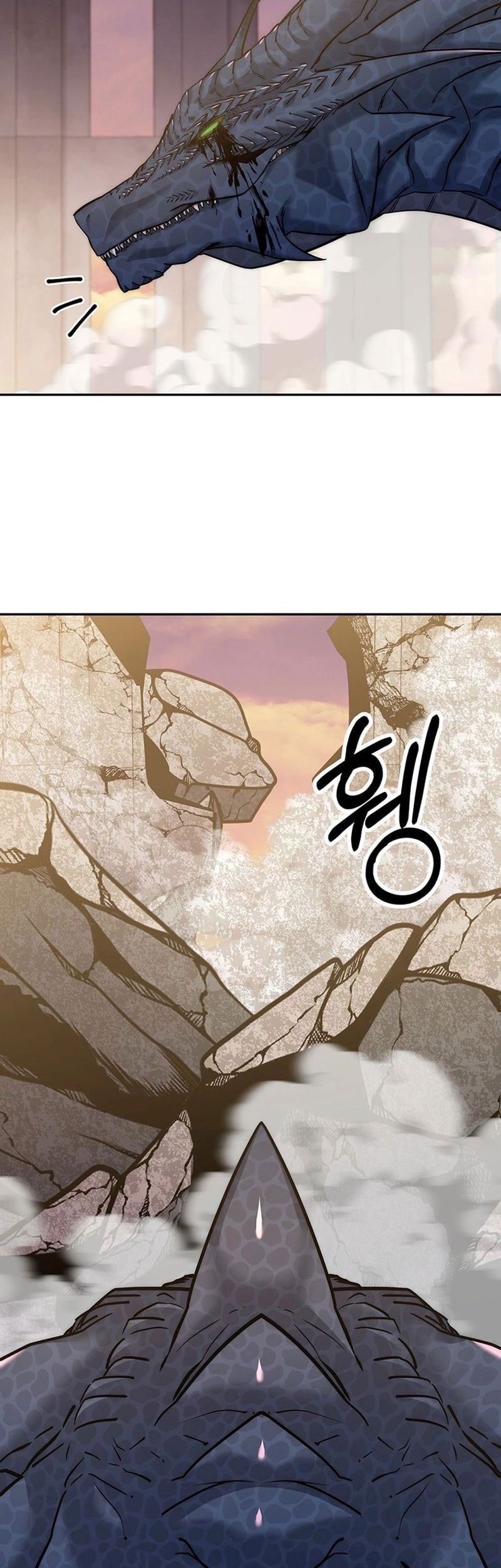 Return of the Sword God-Rank Civil Servant Chapter 20 - halaman 48