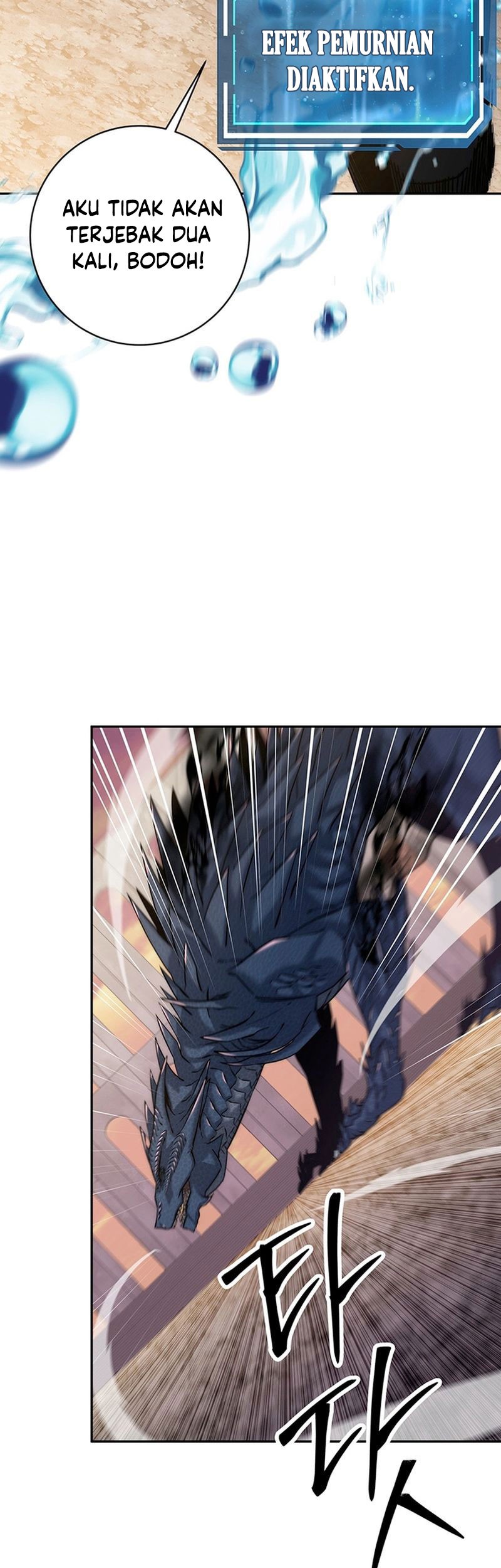 Return of the Sword God-Rank Civil Servant Chapter 20 - halaman 56