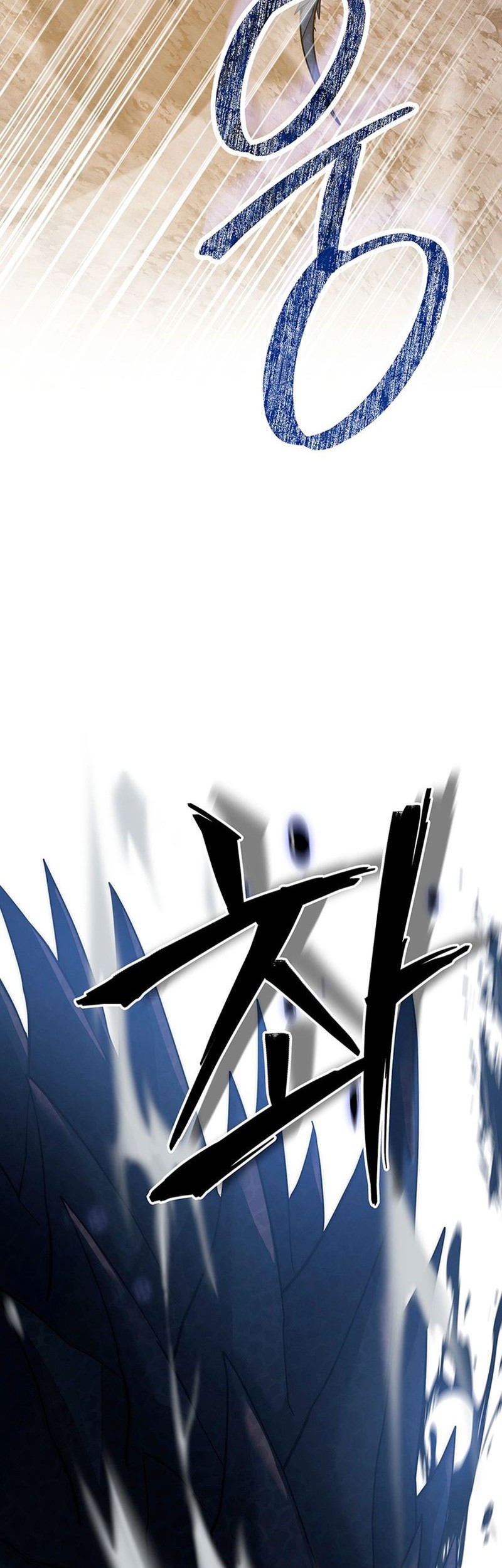 Return of the Sword God-Rank Civil Servant Chapter 20 - halaman 59