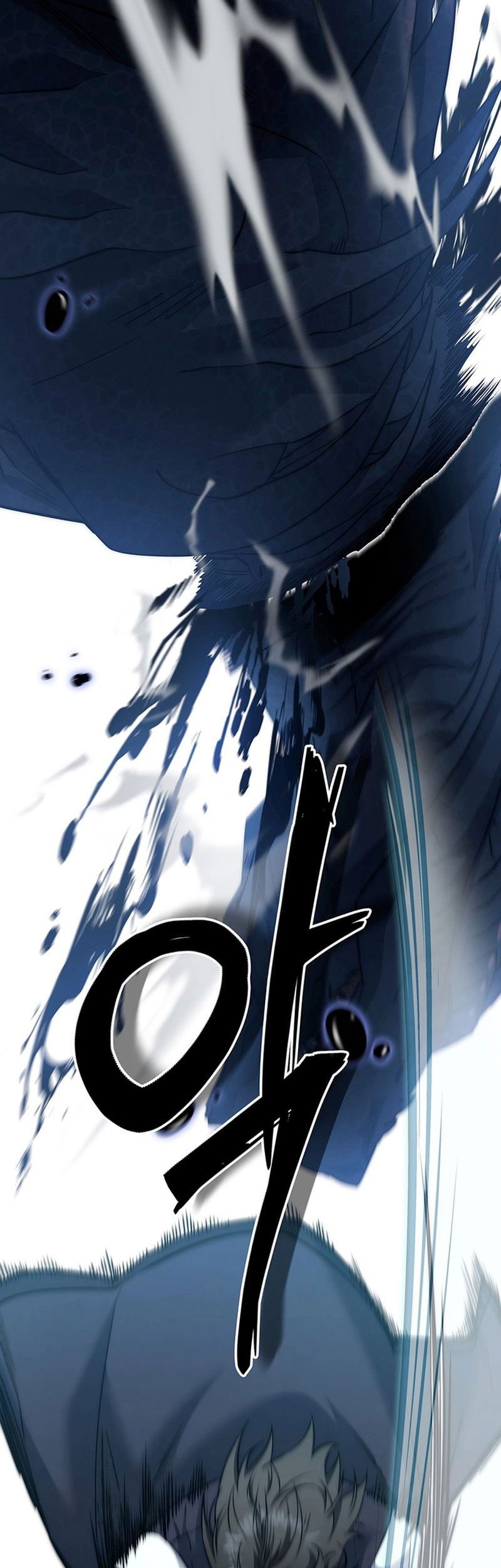Return of the Sword God-Rank Civil Servant Chapter 20 - halaman 60