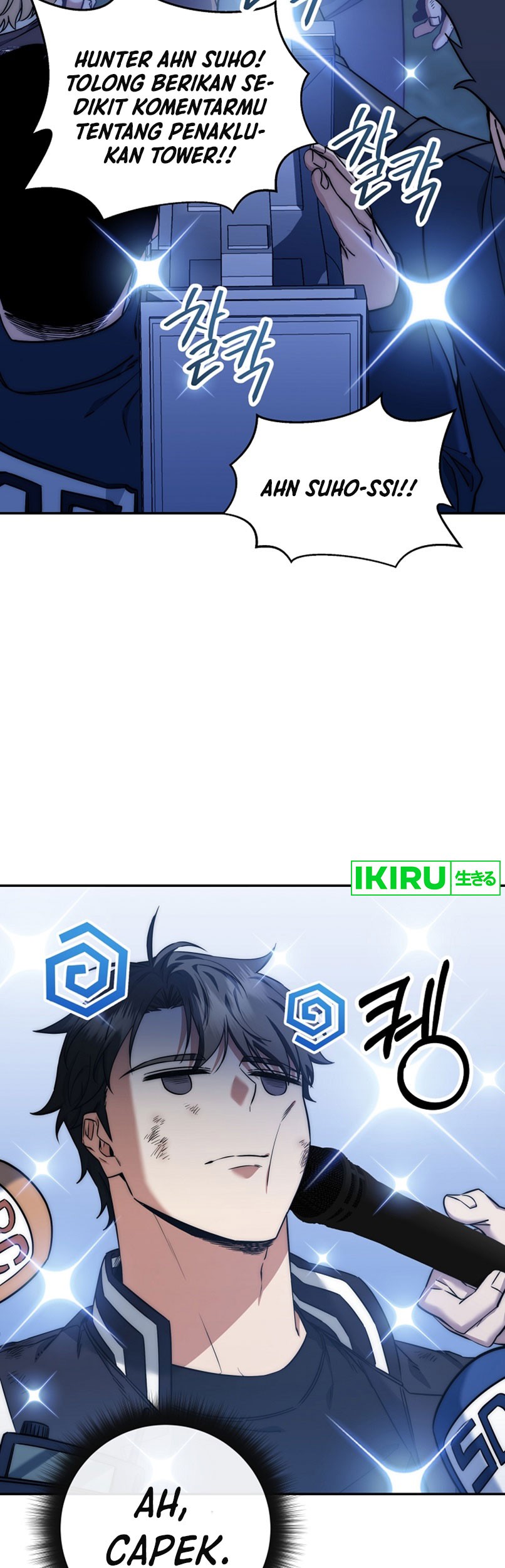 Return of the Sword God-Rank Civil Servant Chapter 21 - halaman 42