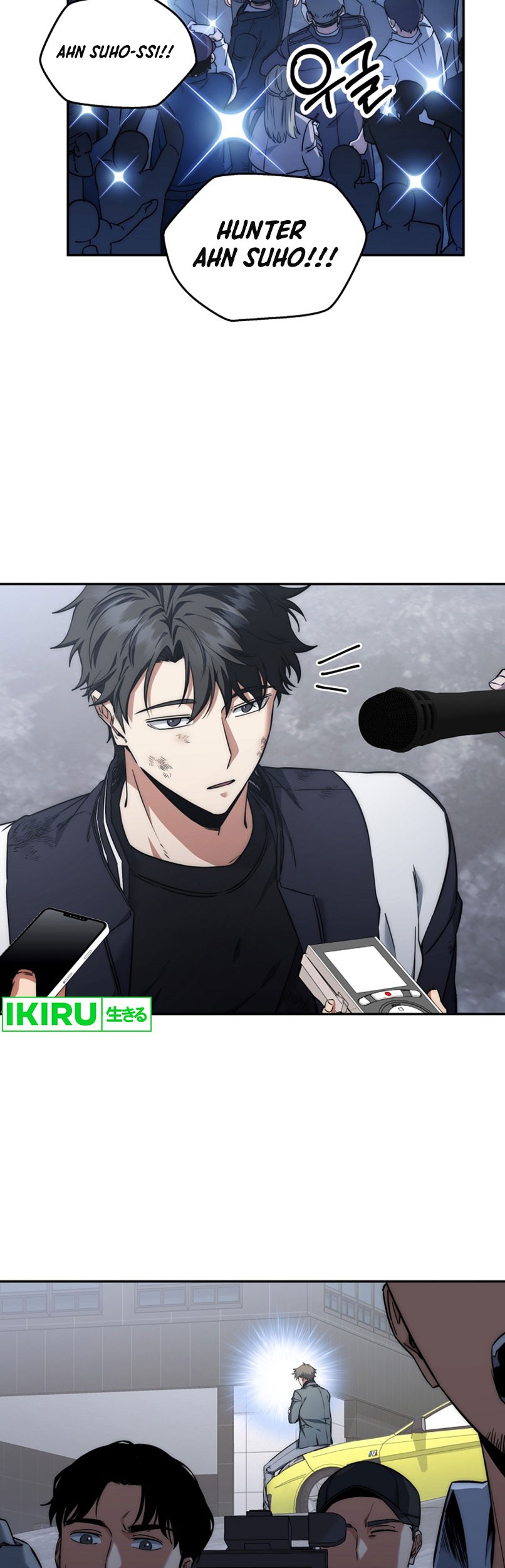 Return of the Sword God-Rank Civil Servant Chapter 21 - halaman 44