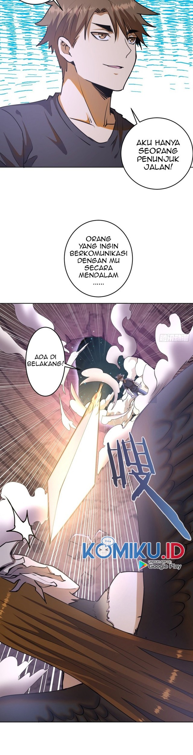 Return of the Sword God-Rank Civil Servant Chapter 21 - halaman 7