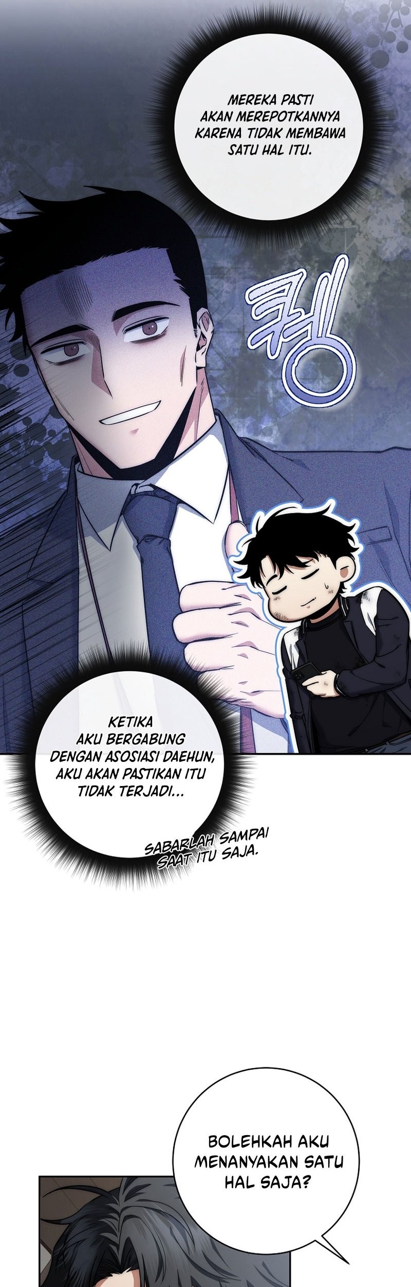 Return of the Sword God-Rank Civil Servant Chapter 22 - halaman 12