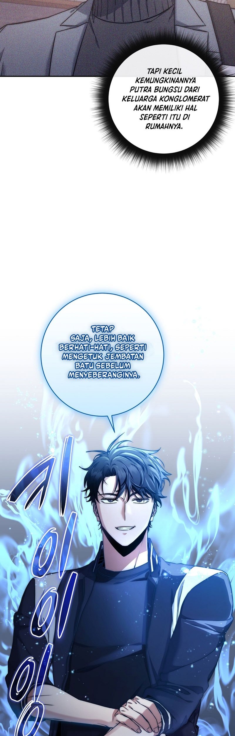 Return of the Sword God-Rank Civil Servant Chapter 22 - halaman 49