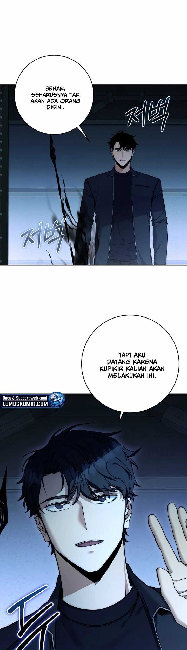 Return of the Sword God-Rank Civil Servant Chapter 23 - halaman 17