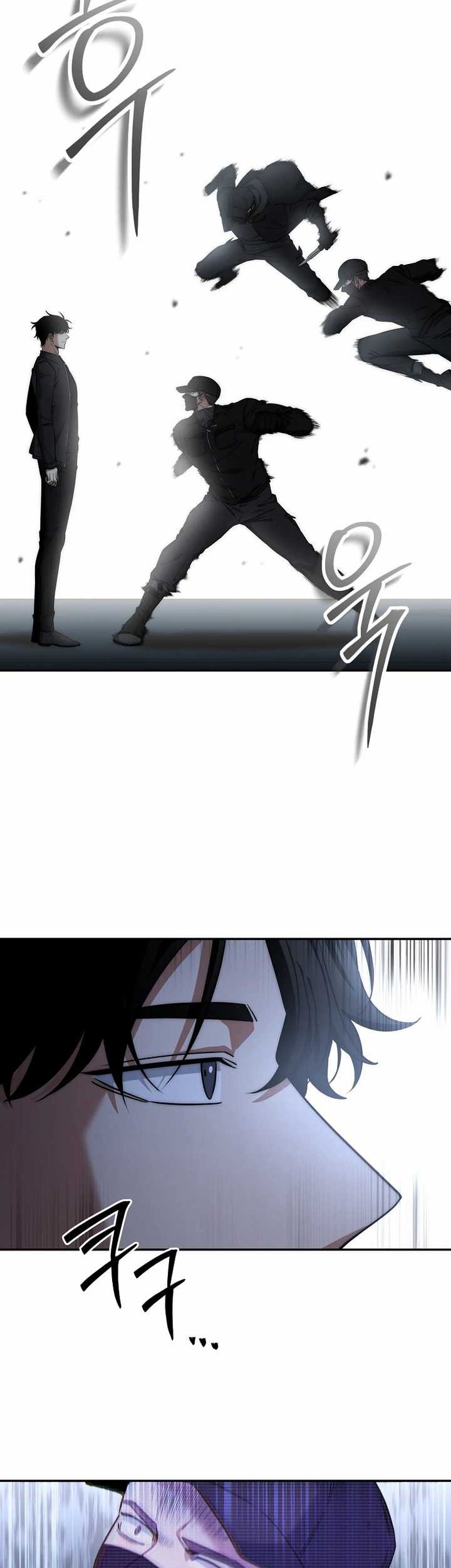 Return of the Sword God-Rank Civil Servant Chapter 23 - halaman 31