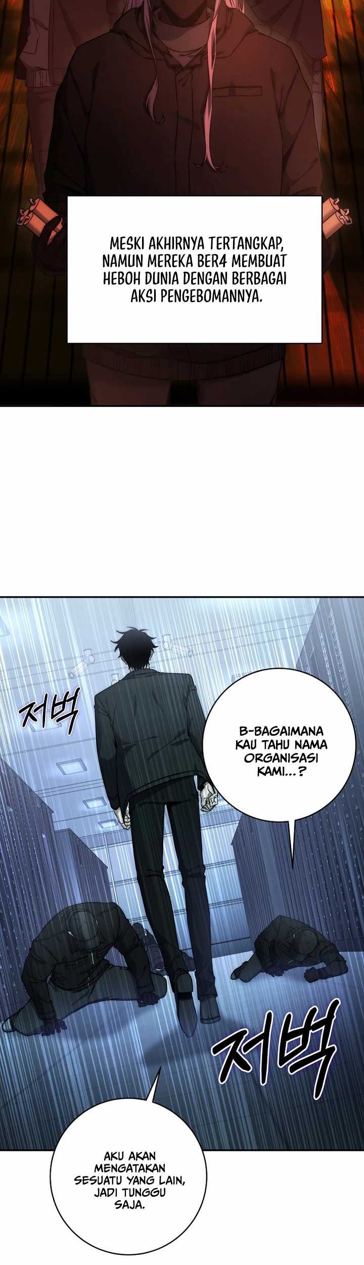 Return of the Sword God-Rank Civil Servant Chapter 23 - halaman 35