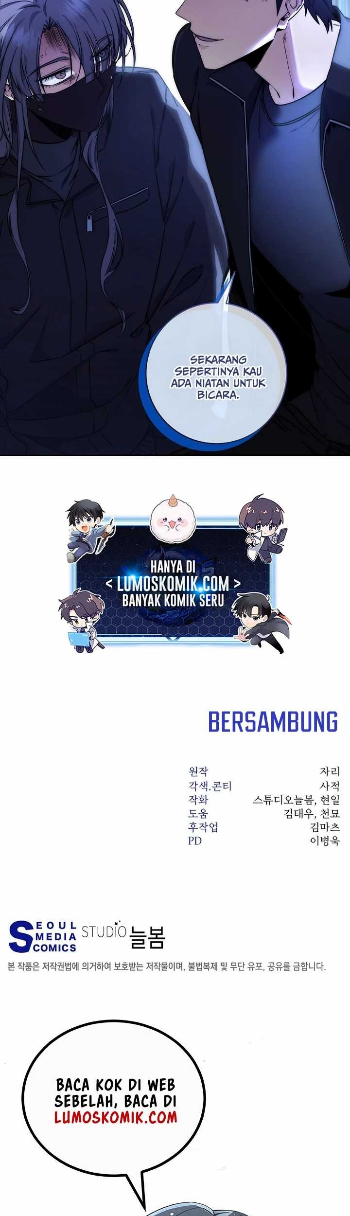 Return of the Sword God-Rank Civil Servant Chapter 23 - halaman 45