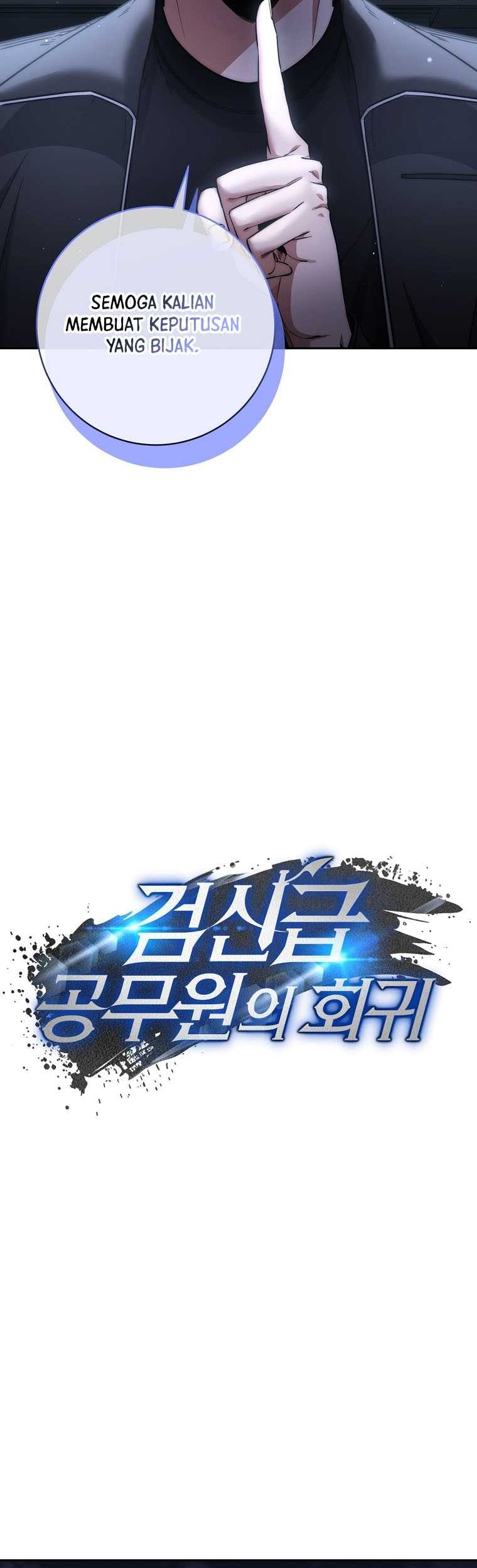Return of the Sword God-Rank Civil Servant Chapter 24 - halaman 37