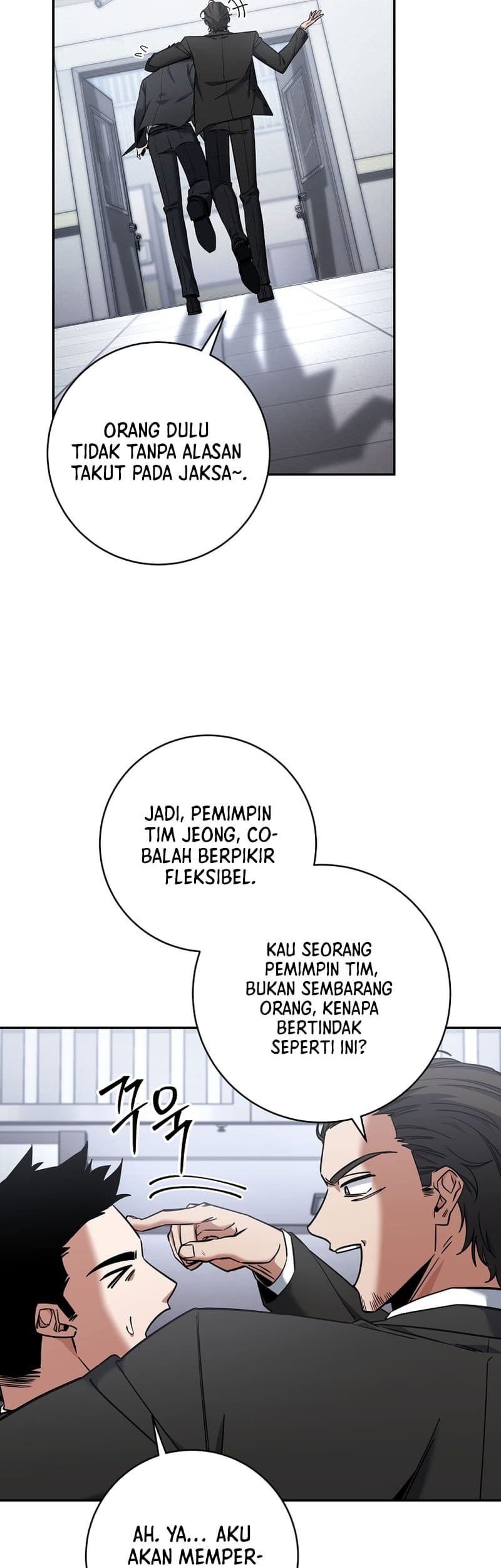 Return of the Sword God-Rank Civil Servant Chapter 25 - halaman 15
