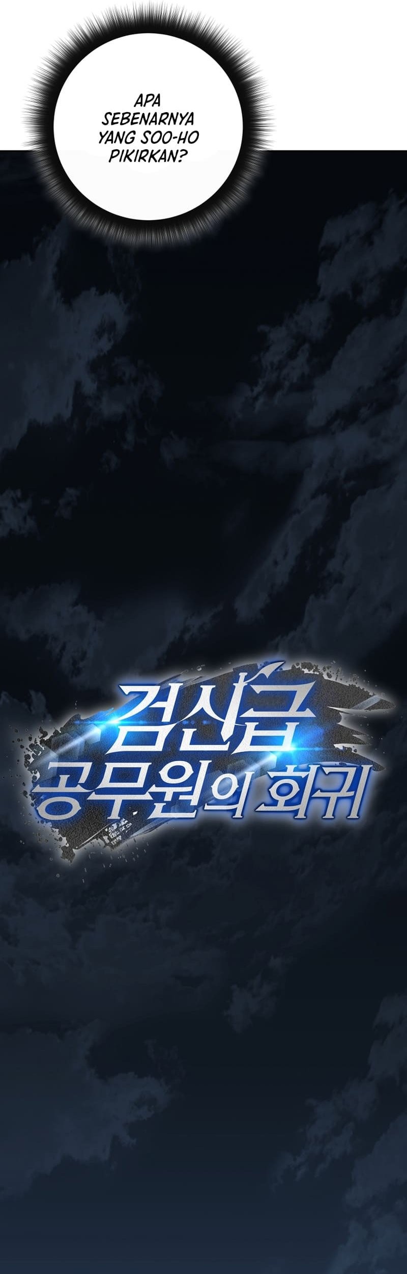 Return of the Sword God-Rank Civil Servant Chapter 25 - halaman 29