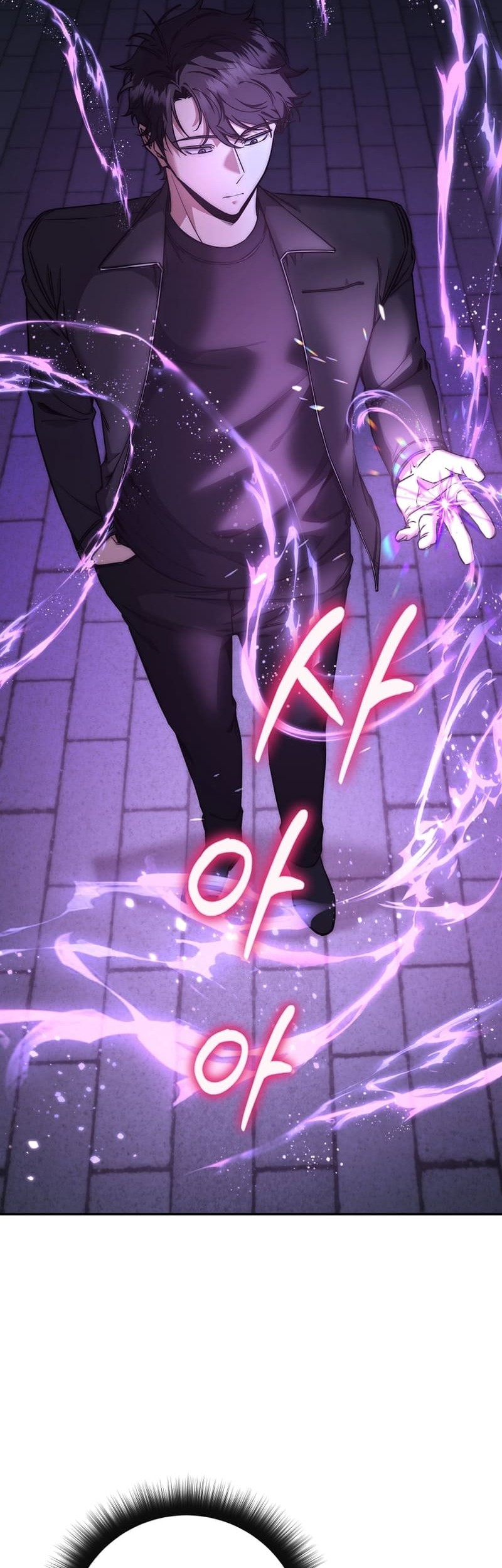 Return of the Sword God-Rank Civil Servant Chapter 25 - halaman 34