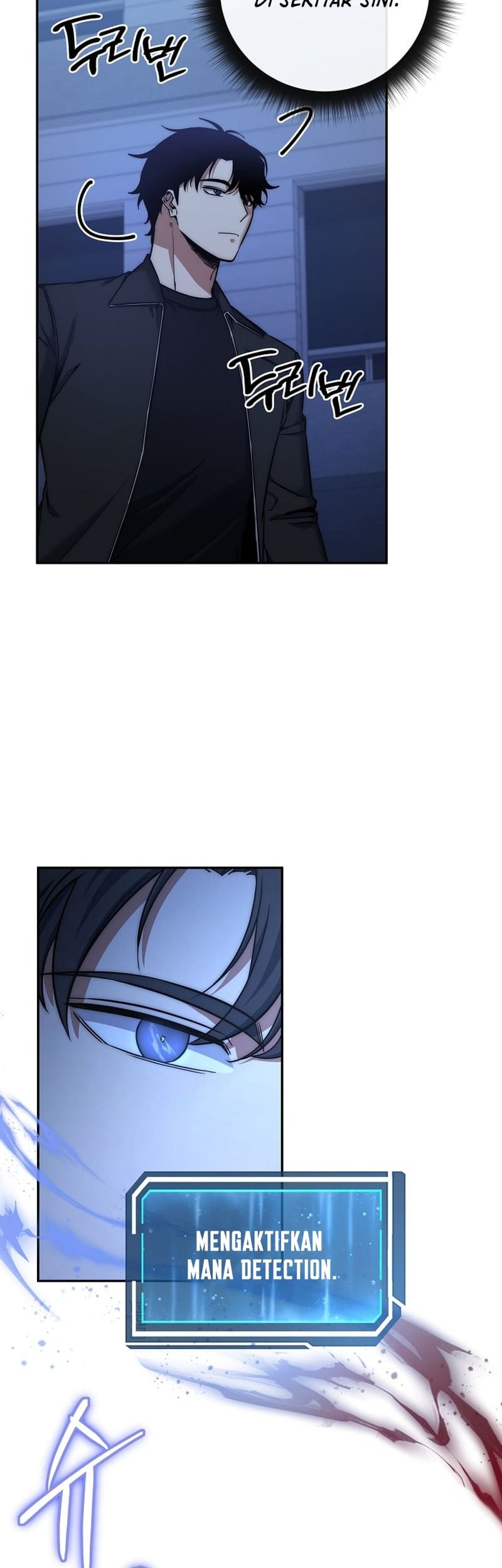 Return of the Sword God-Rank Civil Servant Chapter 25 - halaman 42