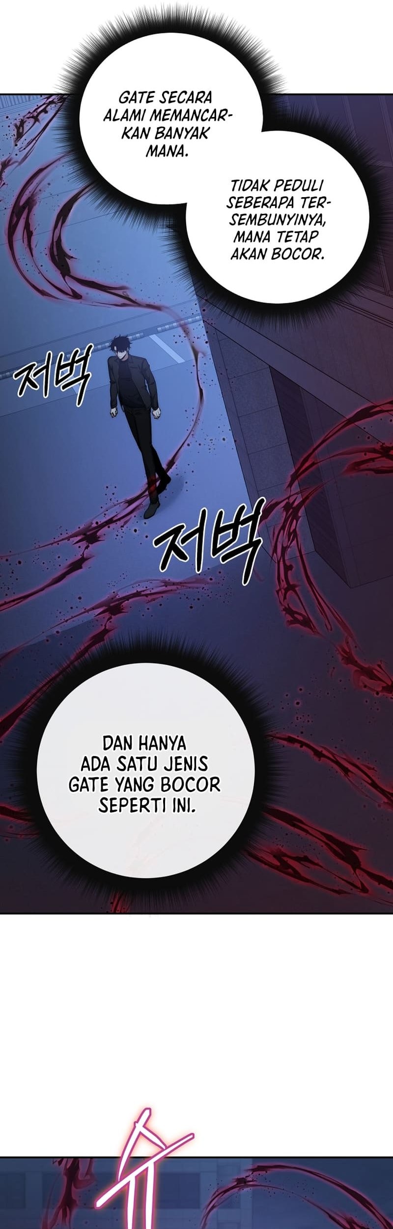 Return of the Sword God-Rank Civil Servant Chapter 25 - halaman 44
