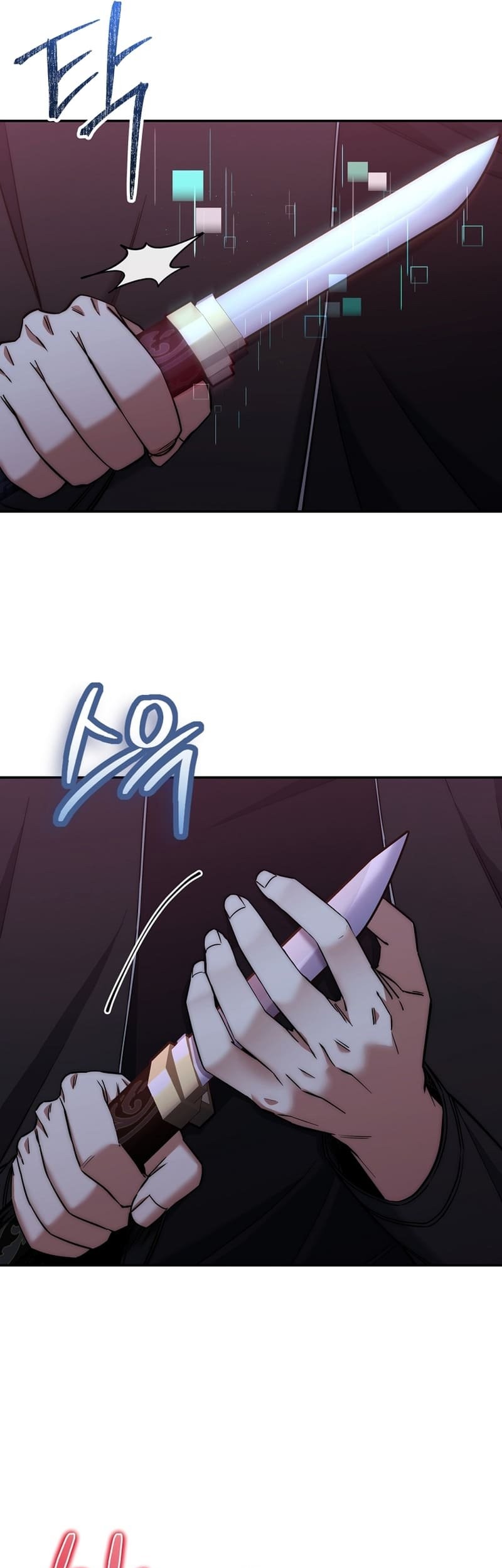 Return of the Sword God-Rank Civil Servant Chapter 25 - halaman 48
