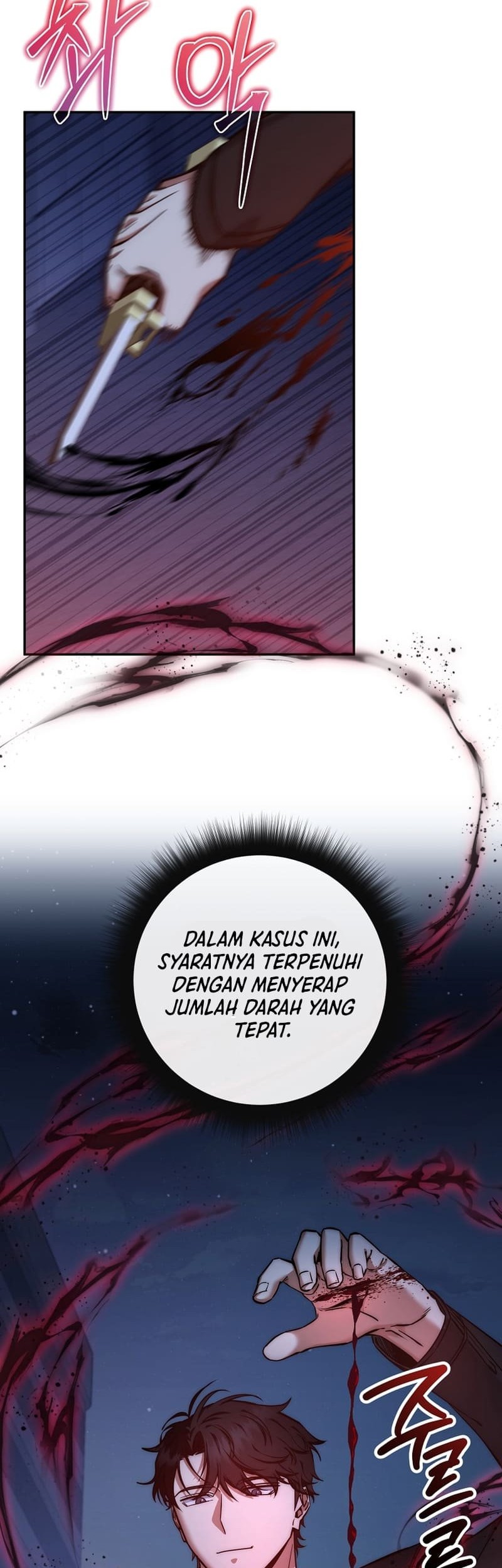 Return of the Sword God-Rank Civil Servant Chapter 25 - halaman 49