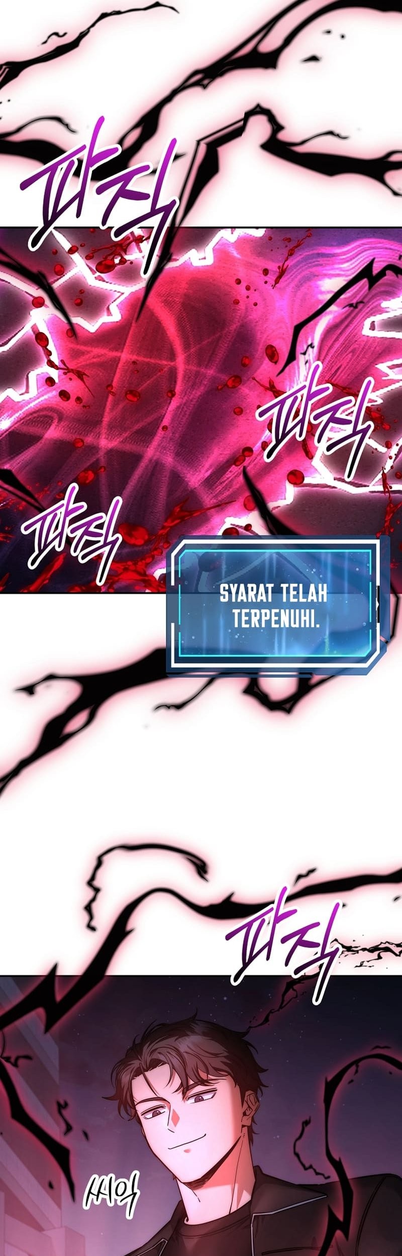 Return of the Sword God-Rank Civil Servant Chapter 25 - halaman 52