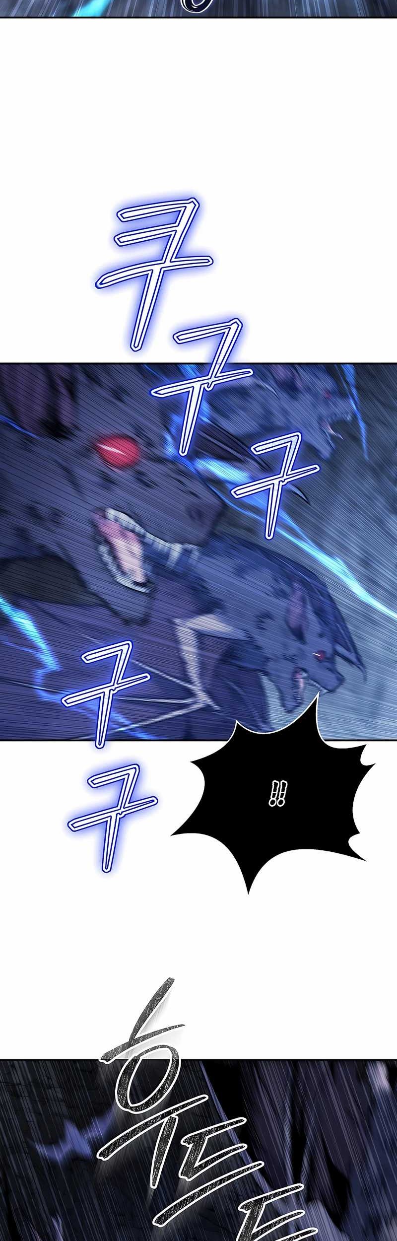 Return of the Sword God-Rank Civil Servant Chapter 26 - halaman 11
