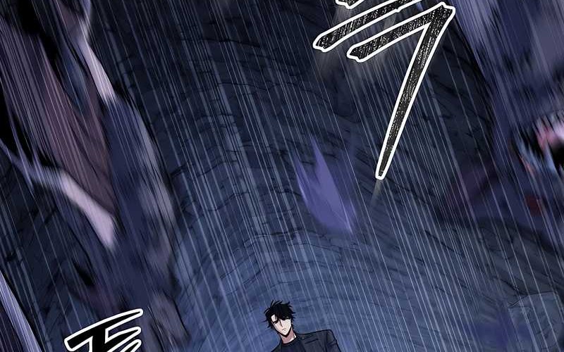 Return of the Sword God-Rank Civil Servant Chapter 26 - halaman 12