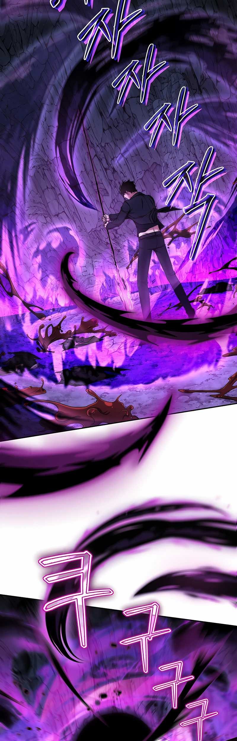 Return of the Sword God-Rank Civil Servant Chapter 26 - halaman 17