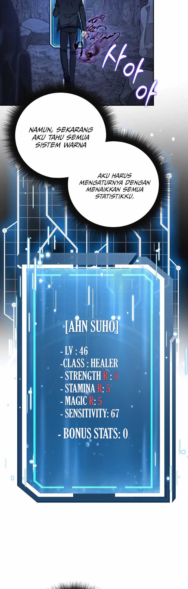 Return of the Sword God-Rank Civil Servant Chapter 26 - halaman 21