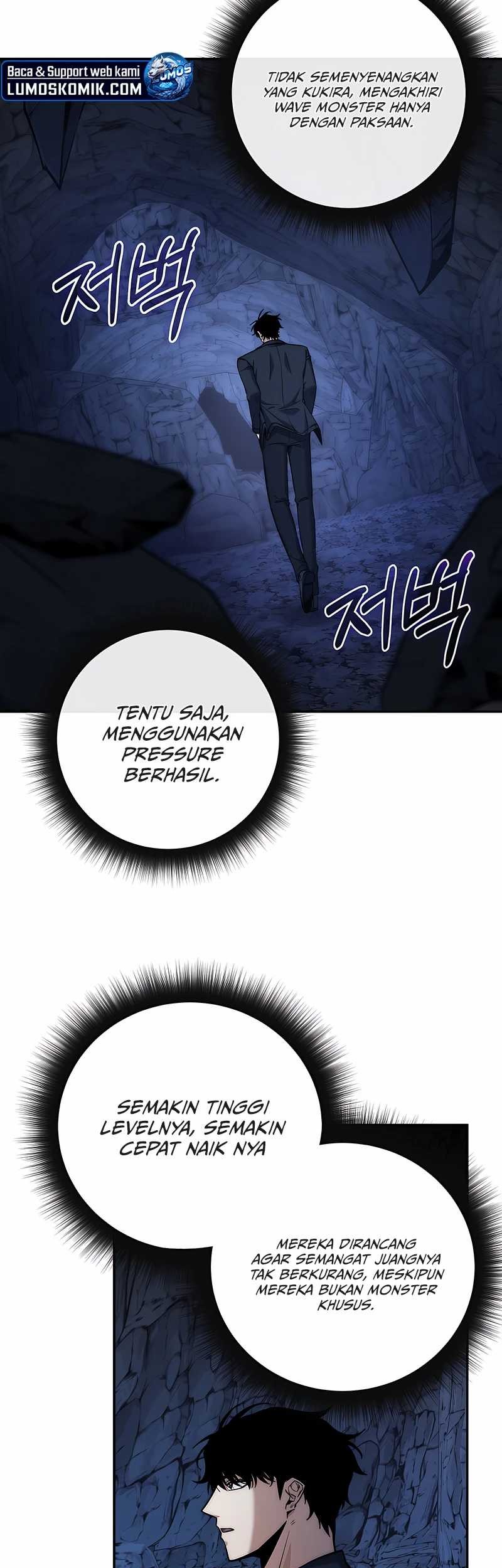 Return of the Sword God-Rank Civil Servant Chapter 26 - halaman 25