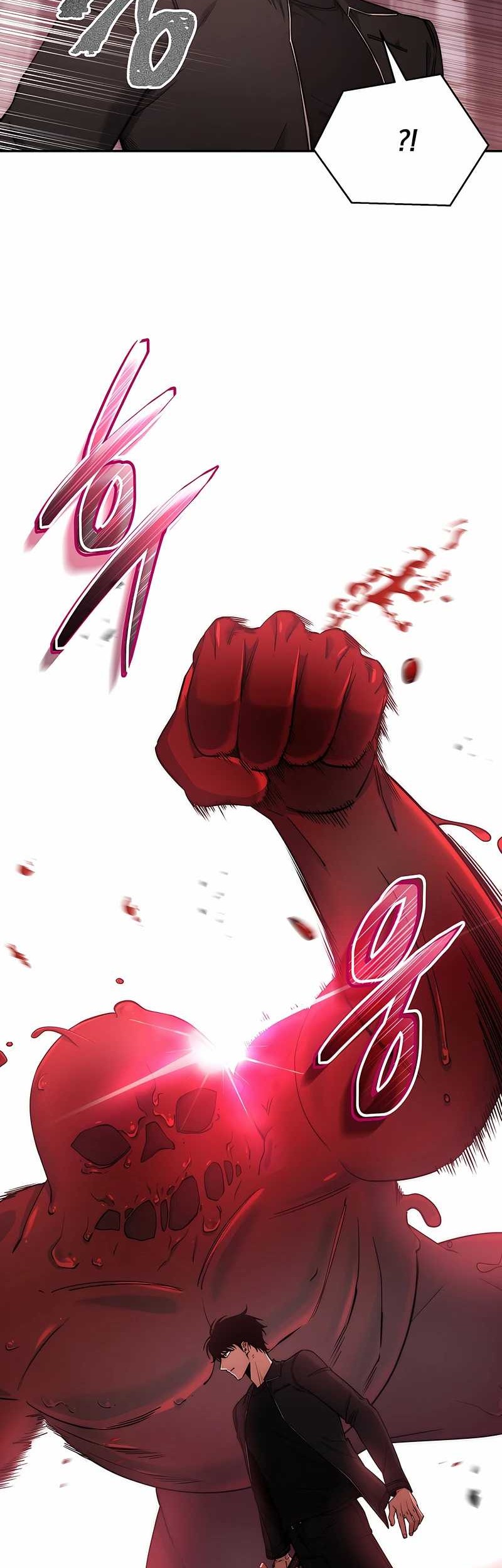 Return of the Sword God-Rank Civil Servant Chapter 26 - halaman 38