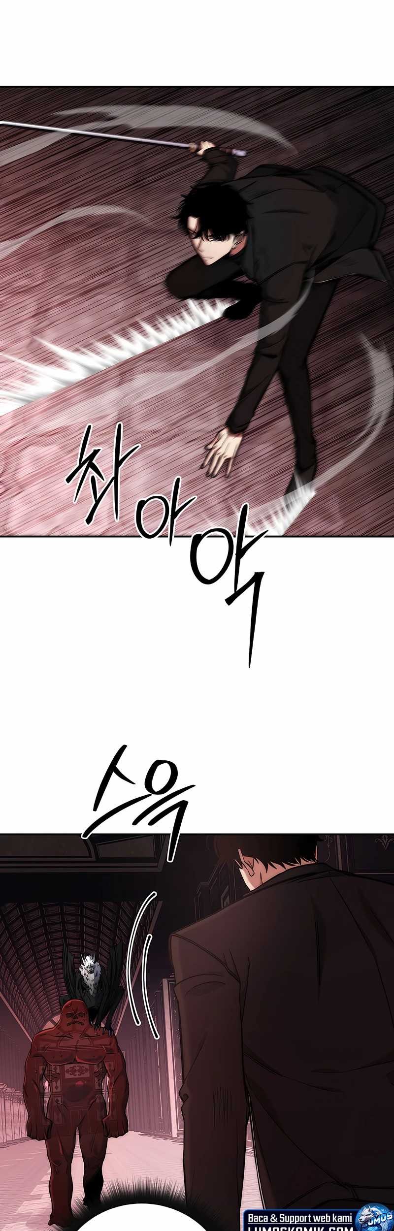Return of the Sword God-Rank Civil Servant Chapter 26 - halaman 41