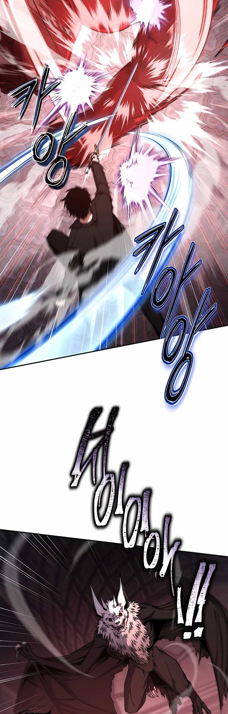 Return of the Sword God-Rank Civil Servant Chapter 26 - halaman 46
