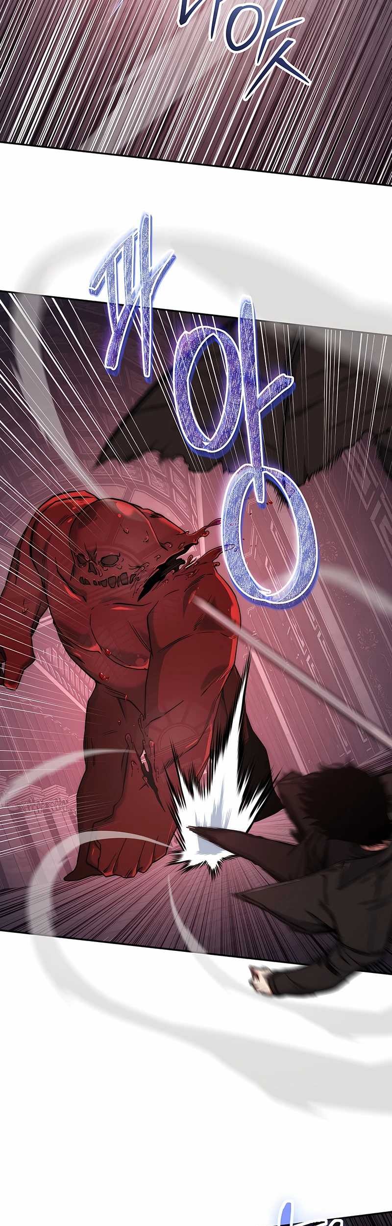 Return of the Sword God-Rank Civil Servant Chapter 26 - halaman 49