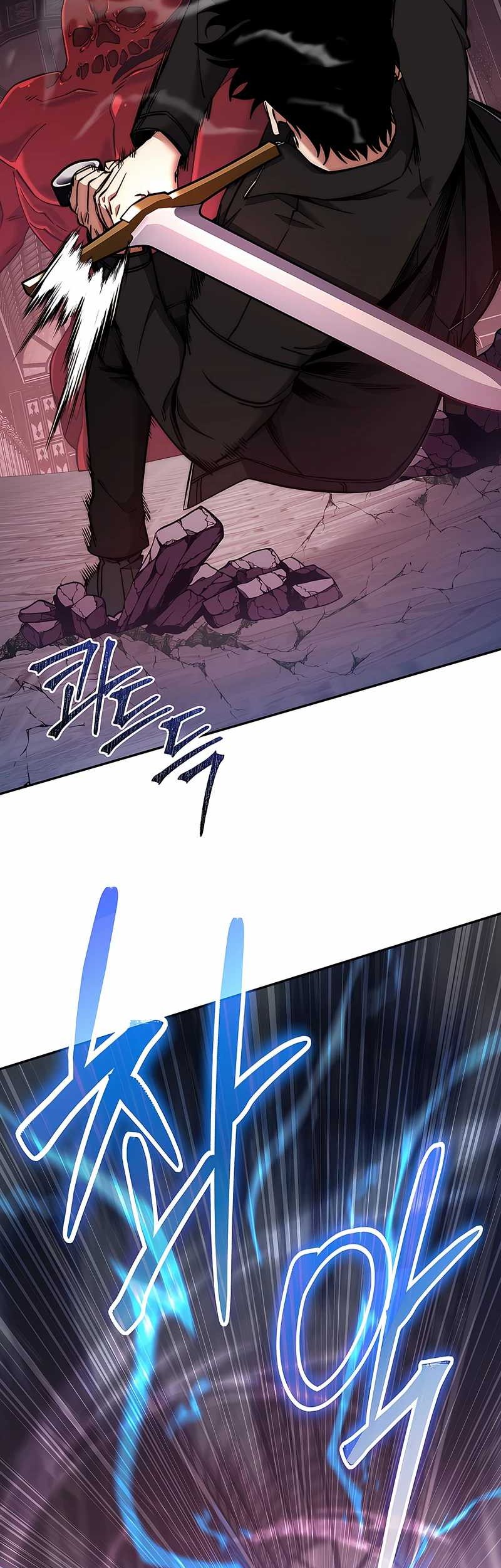 Return of the Sword God-Rank Civil Servant Chapter 26 - halaman 51