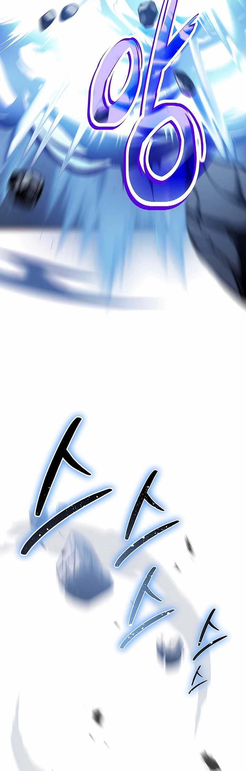 Return of the Sword God-Rank Civil Servant Chapter 26 - halaman 55