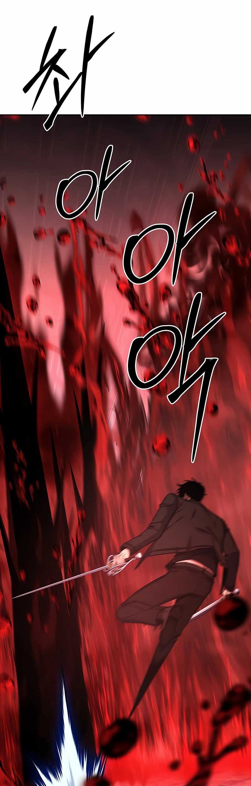 Return of the Sword God-Rank Civil Servant Chapter 27 - halaman 45