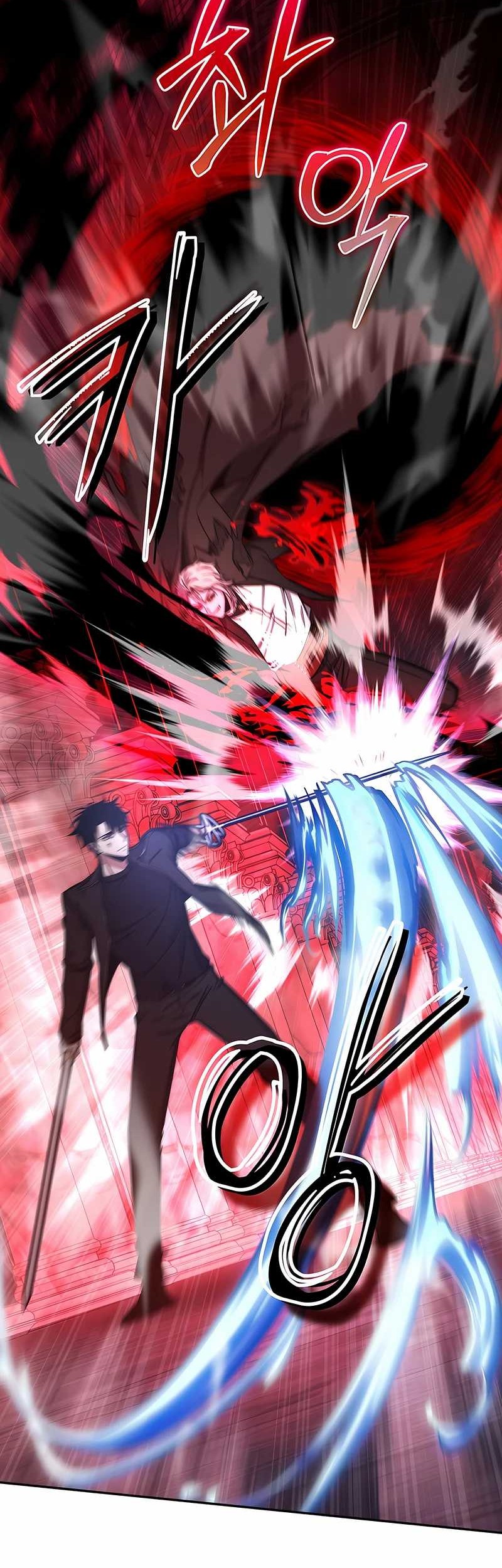 Return of the Sword God-Rank Civil Servant Chapter 27 - halaman 50