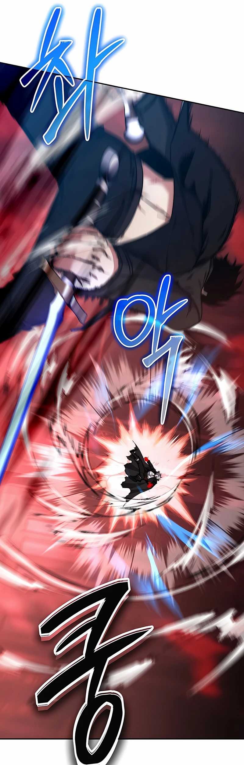 Return of the Sword God-Rank Civil Servant Chapter 28 - halaman 30