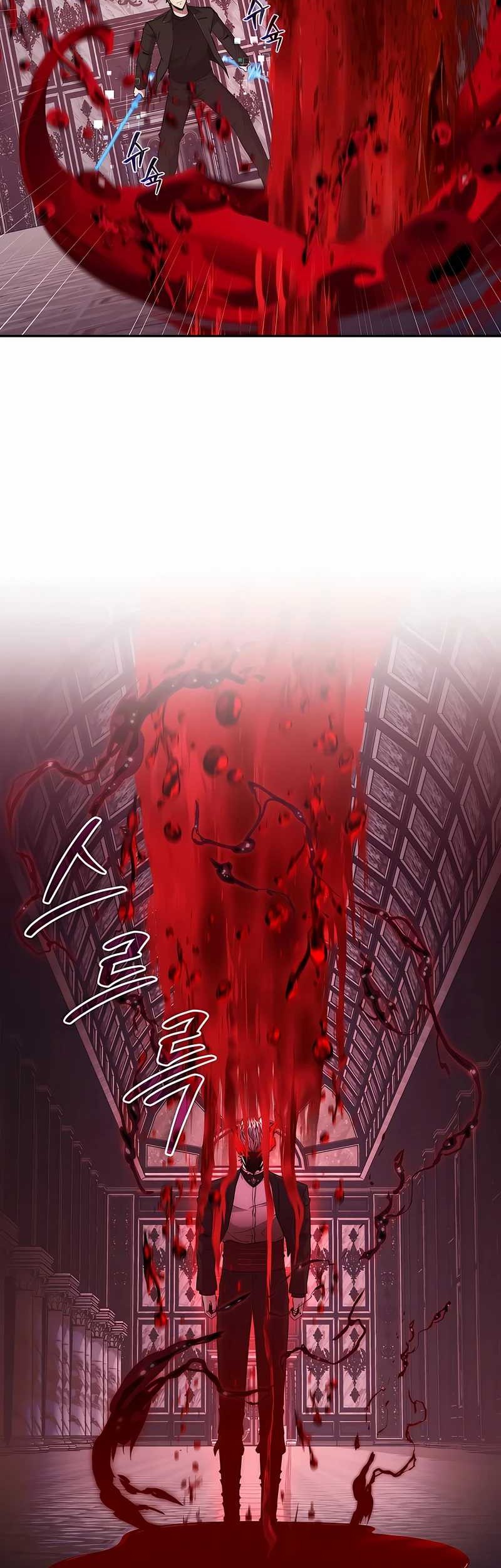 Return of the Sword God-Rank Civil Servant Chapter 29 - halaman 24