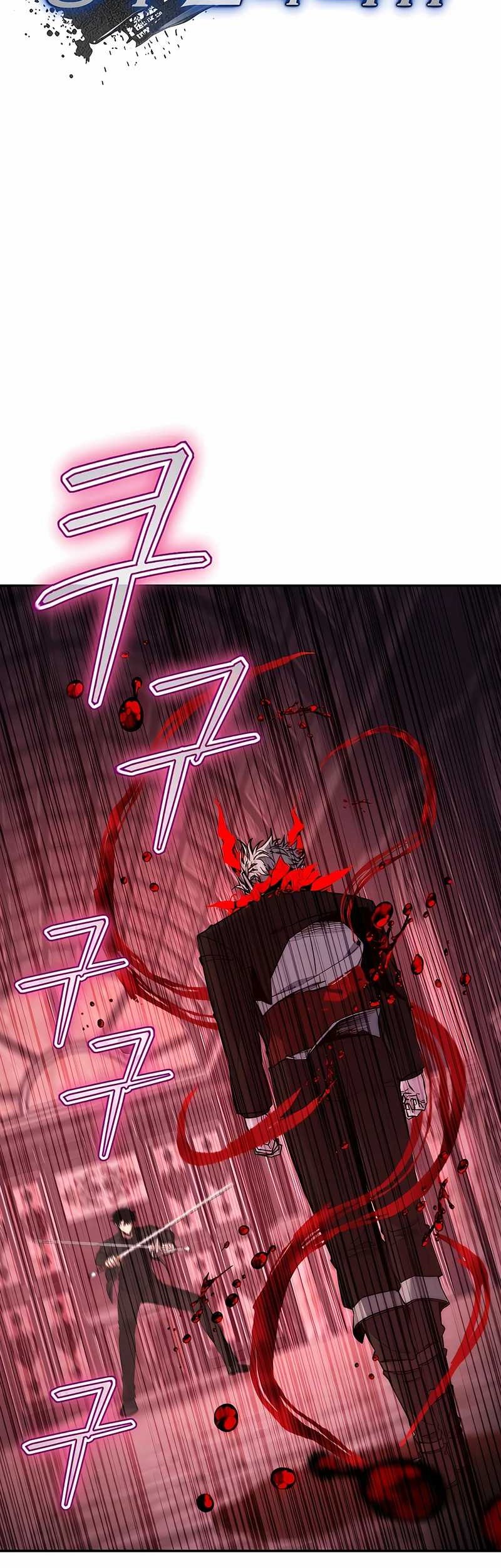 Return of the Sword God-Rank Civil Servant Chapter 29 - halaman 28