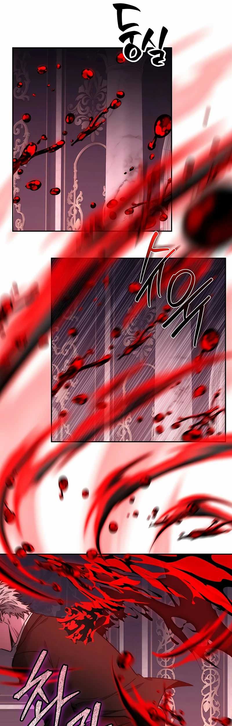 Return of the Sword God-Rank Civil Servant Chapter 29 - halaman 30