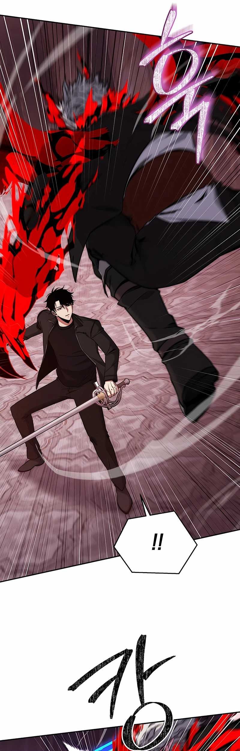 Return of the Sword God-Rank Civil Servant Chapter 29 - halaman 42