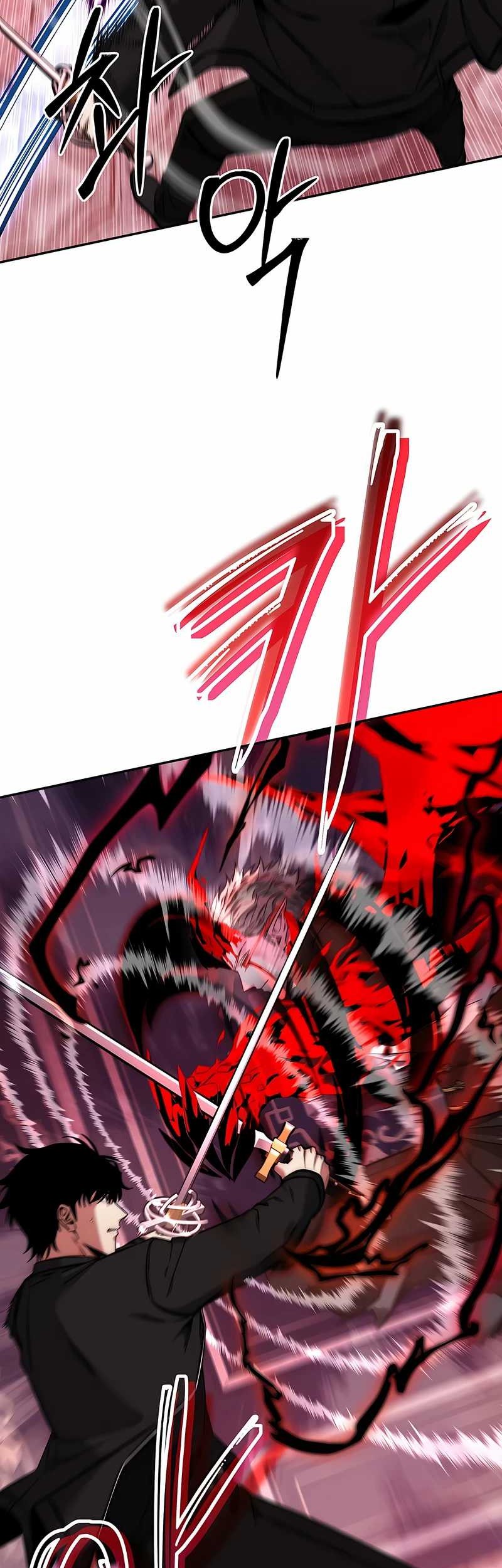 Return of the Sword God-Rank Civil Servant Chapter 29 - halaman 44